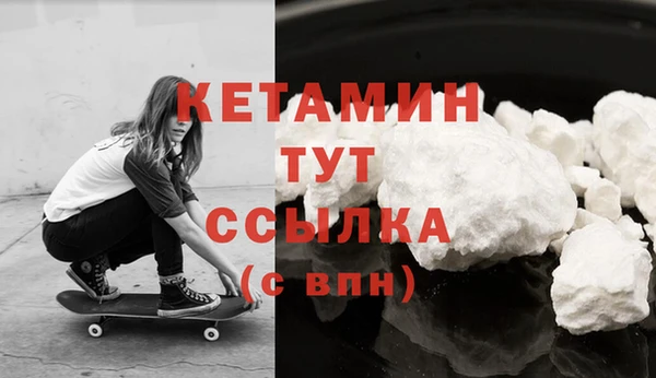 наркотики Беломорск