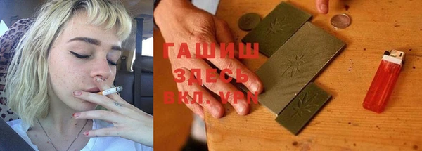 наркотики Беломорск