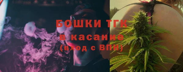 марки lsd Белоозёрский