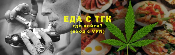 марки lsd Белоозёрский