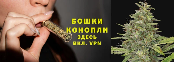 марки lsd Белоозёрский