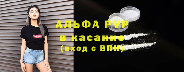 мет Пролетарск