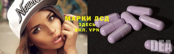 наркотики Беломорск