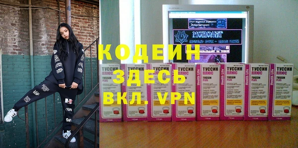 гашиш Белокуриха