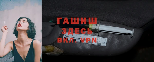марки lsd Белоозёрский