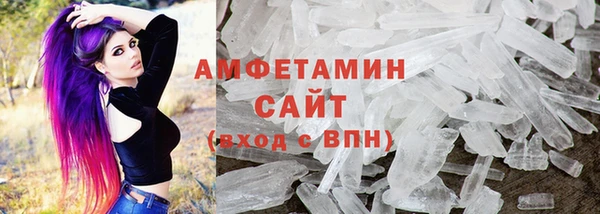 прущий лед Протвино
