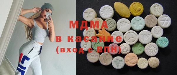 гашиш Белокуриха