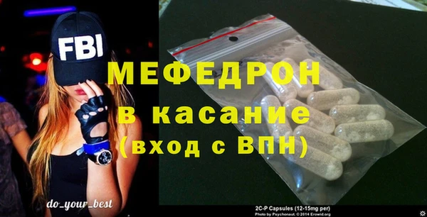 гашиш Белокуриха