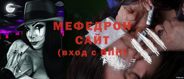 марки lsd Белоозёрский