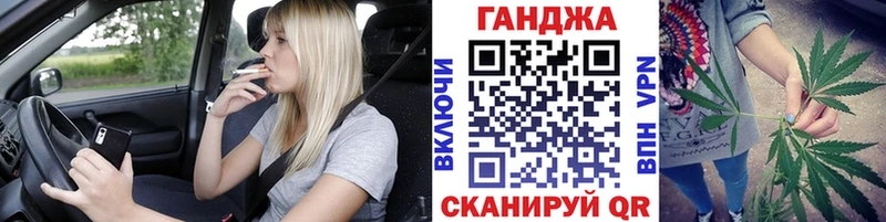 цена наркотик  Щёлкино  Каннабис THC 21% 